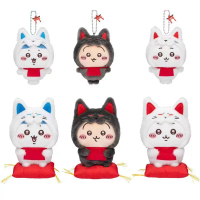 จี้ตุ๊กตาผ้าพลัฌ ดีไซน์น่ารัก หมี Fumini Fumini Inari Kiba Usagi Kikiwa ทำด้วยมือ พวงกุญแจ