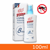【叮寧】派卡瑞丁8H長效防蚊液100ml