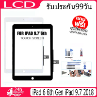 ทัส  iPad 6 6th Gen iPad 9.7 2018 Display ทัสA1893 A1954 คําแนะนําผลิตภัณฑ์ใหม่ของเดือนนี้