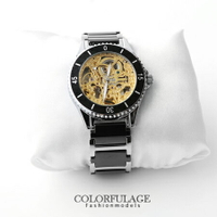 陶瓷不鏽鋼自動上鍊機械腕錶 雙面鏤空工藝手錶 范倫鐵諾Valentino 柒彩年代 【NE970】原廠公司貨
