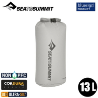 【Sea To Summit 澳洲 30D 輕量防水收納袋 13L《灰》】STSASG012021/防水袋/打包袋/環保袋