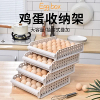 Egg Box Storage Rak Laci Tempat Penyimpanan Telur Tingkat Plastik P950