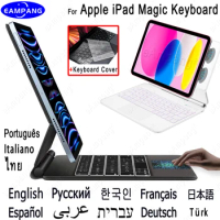 Magic Keyboard for iPad 10 10th Air 13 Pro 12.9 2022 2021 2020 Air 4th 5th 6th Air 11 Case Keyboard Spanish Korean AZERT Arabic