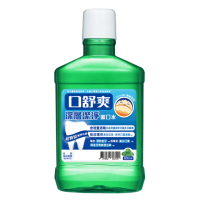 【Shiteh 西德】口舒爽 漱口水-深層潔淨(600ml)