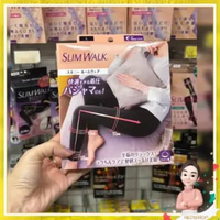 Slim Walk Room / Night Use Legging (Design in Japan) L