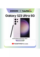 Samsung SAMSUNG GALAXY S23 ULTRA 5G SM-S918B 12/256GB (LAVENDER)