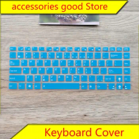 Keyboard Cover Protector Skin For ASUS 14-inch Keyboard Film Y481c K45V W419l X450c A441u A480u E403n A456u