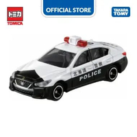 Tomica Regular #033 Nissan Skyline Police Car