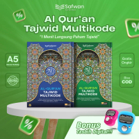 Al-Qur'an Belajar Terjemah Perkata Tematik Transliterasi Latin Dua Warna Safwan Al-Mubayyin Tematik 