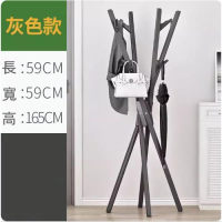 實木衣帽架(灰色)