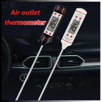 Universal Car Air Condition Outlet เข็มประเภท LCD Digital Gauge Check Tool เครื่องวัดอุณหภูมิในครัวช่วงลบ-50 °C ~ 300 °C
