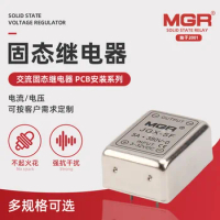 Miniature solid state relay AC solid state relay PCB Installation series single-phase AC solid state relay