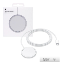 【Apple】原廠新款 MagSafe 充電器 - 2公尺(A3250)