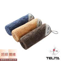 【TELITA】日本大和認證抗菌防臭超細纖維吸水擦拭巾/擦手巾/抹布
