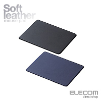 ELECOM 軟皮滑鼠墊(XL)
