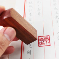 Padauk Wooden Seal Customize Japanese Korean Chinese English Name Stamp Square Personal Calligraphy Seal Gift For Teacher Friend