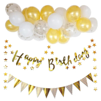 HAPPY BIRTHDAY 三色生日氣球掛旗組1組-四組任選(生日氣球 派對 氣球 生日派對)