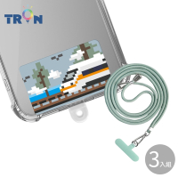 TRON iPhone 16 Pro太魯閣號防摔 手機 掛繩 手機殼