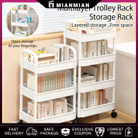 【MM】3 Tier Trolley Living Room Kitchen Trolley Storage Rack Shelf with Wheel 4 Tier Trolley