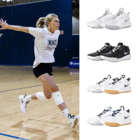 【NIKE 耐吉】運動鞋 男鞋 女鞋 籃球 排球 桌球鞋 氣墊 避震 包覆 Zoom Hyperace 3 共4款(FQ7074)