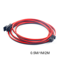 0.5M/1M/2M 2 Pin Male and Female JST SM Plug Wire Connector Cable Wire Waterproof suitable for EL Wire Neon Glow Strip