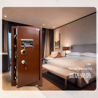 熱銷/免運 保險柜家用室內辦公1.5米全鋼加厚保險箱大型電子指紋智能保管箱
