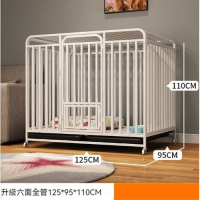 寵物籠狗籠【白色六面方管125*95*110cm】  