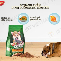 Thức ăn hạt Kitchen flavor dành cho cún con 1-3 tháng tuổi 1,5kg