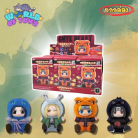 🎁ยกBox(6 จุ่ม)🎁 ส่งภายใน 24ชม🇹🇭 Naruto V2 Shippuden Beast Party Series EAKI - พวงกุญแจ