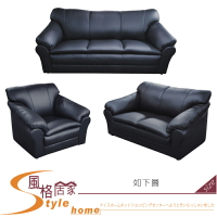 《風格居家Style》緹姆半牛皮黑色獨立筒沙發/全組 301-5-LG