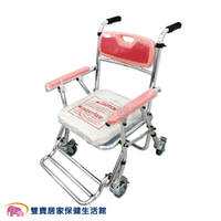 富士康摺疊馬桶椅FZK4542 粉 鋁合金便器椅 有輪馬桶椅 FZK-4542 馬桶椅