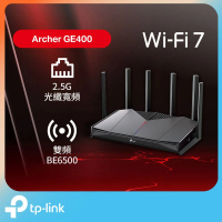 TP-Link Archer GE400 BE6500 雙頻 Wi-Fi 7 電競路由器   