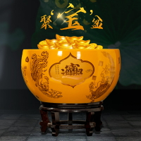 景德鎮陶瓷黃色招財進寶風水聚寶盆魚缸擺件中式客廳辦公室裝飾品