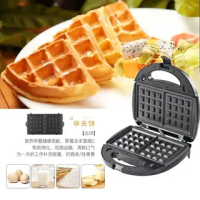Maker Bread Grill Waffle  Waffle Maker Machine