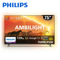 【Philips 飛利浦】 75吋 75PML9108 Mini LED Google TV 智慧顯示器 4K 120Hz QD