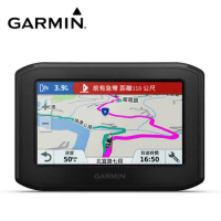 【展示福利品】GARMIN ZUMO 396 重機專用導航機 GPS