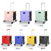 Storage Box Lightweight Cart Shopping Cart Luggage Trolley Outdoor Folding Shopping Cart Static