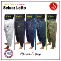 LOTTO SELUAR LELAKI SELUAR Jubah Kurta @ seluar umrah haji100%0riginal