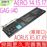 Gigabyte GAG-J40 技嘉電池(寬口)-GA Aorus X7 電池,X7 DT V7-KL3K3D,X7 V8-CF1,X7 V8-CL4D,Aorus X5 電池,X9 電池