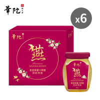 【華陀扶元堂】華陀皇室麥蘆卡蜂蜜即飲燕窩6盒組(6瓶/盒)