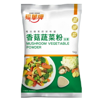 福華牌-香菇蔬菜粉(1kg/袋)【金福華食品】