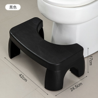 馬桶腳踏凳 馬桶凳 腳踏凳 加厚馬桶凳墊腳凳廁所蹲便蹲坑凳子衛生間家用兒童拉屎腳踏凳黑色『ZW2552』
