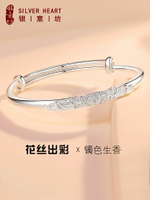 9999純銀手鐲女年輕款年新款小眾實心銀鐲子送女朋友生日禮物