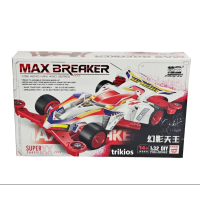 Mobil Mainan Rep. Tamiya Mini 4wd Merk Jiepin Max Breaker Merah Super XX Chassis