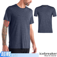 Icebreaker 男 美麗諾羊毛 Sphere II Cool-Lite 圓領短袖上衣.T恤_藍灰麻