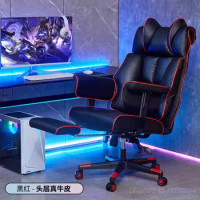 Large Weight 300 Jin Fat Man Large Computer Chair Home Office Comfortable Sedentary Boss Chair Leather E-sports Chair