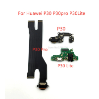 Đầu Nối Đế Sạc Cổng Sạc USB, Cáp Mềm, 1 Cái, Thay Thế Cho Huawei P30, Huawei P30 Pro Và Huawei P30 L