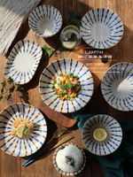 日本進口陶瓷餐具竹十草系列餐盤復古做舊米飯碗深菜盤釉下彩創意
