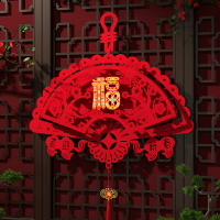【家庭裝飾必備】2024迎新年場景布置中國結掛飾掛式中國紅吊飾貔貅印花對聯生意入