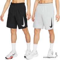 Nike 男裝 短褲 9吋 無內襯 排汗 黑/灰【運動世界】DX0905-010/DX0905-077